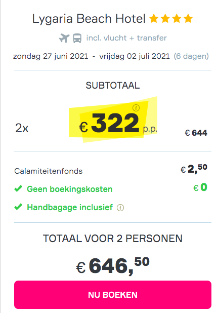 Partner Link vakantiediscounter-nl