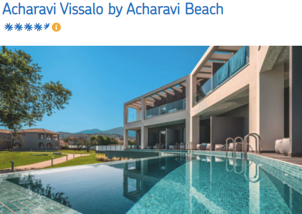 Partner Link schauinslandreisen_de_packages_affiliate