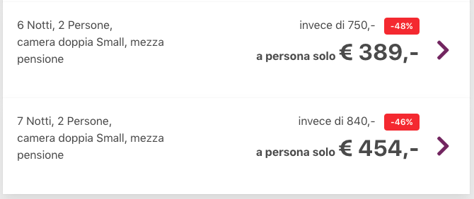 Partner Link 