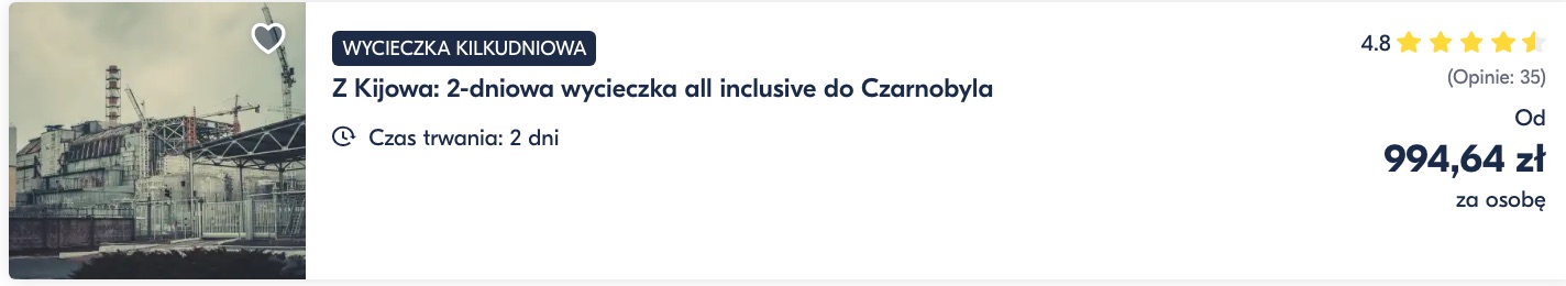 Partner Link getyourguide_pl_activities_affiliate