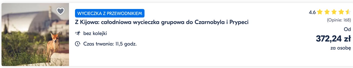 Partner Link getyourguide_pl_activities_affiliate