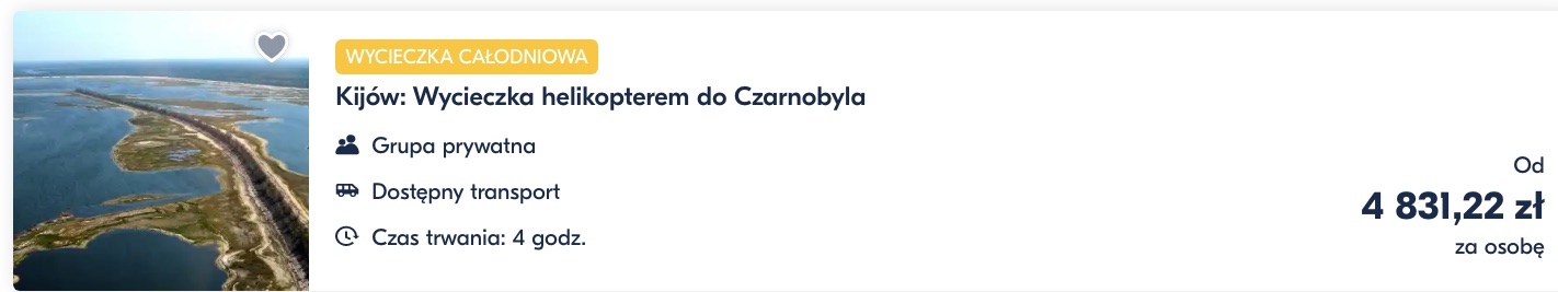 Partner Link getyourguide_pl_activities_affiliate