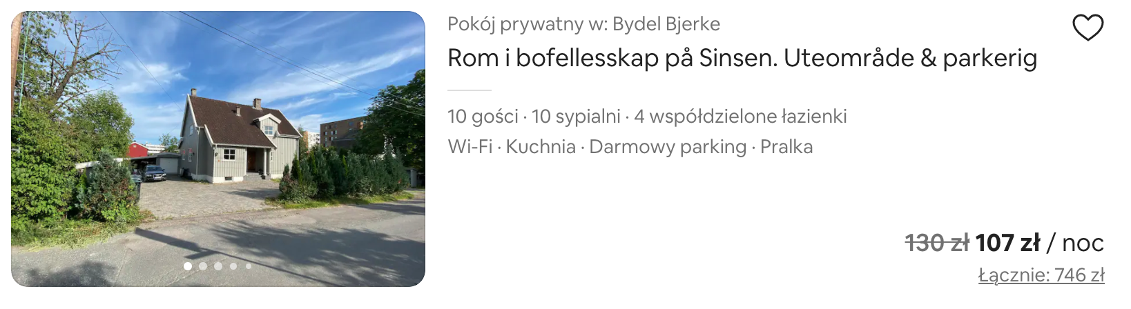 Partner Link 