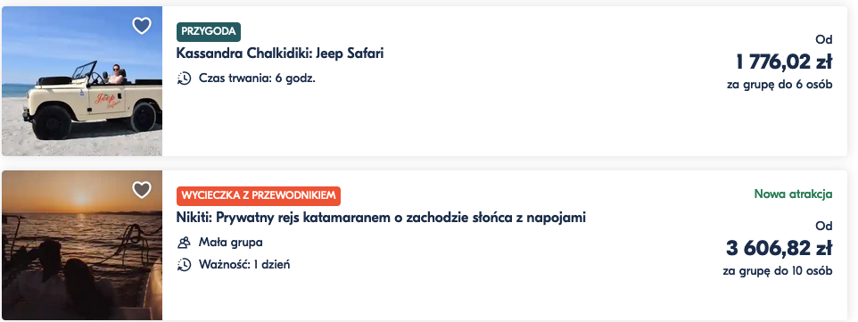 Partner Link getyourguide_pl_activities_affiliate