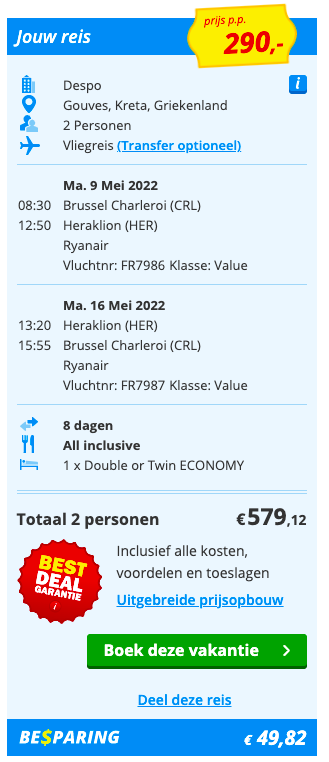 Partner Link prijsvrij_nl_packages_affiliate
