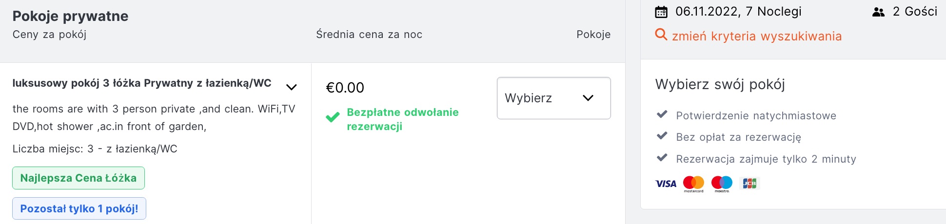 Partner Link none