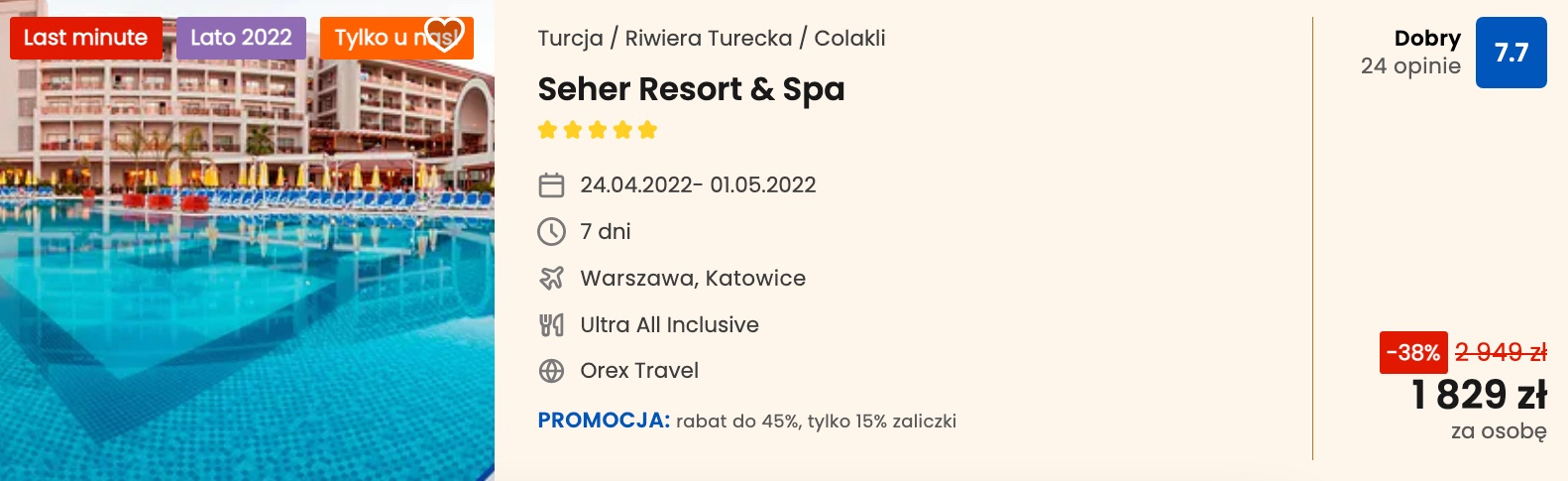 Partner Link wakacjepl_pl_packages_direct