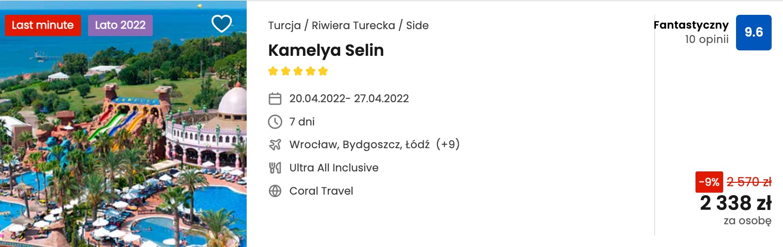 Partner Link wakacjepl_pl_packages_direct