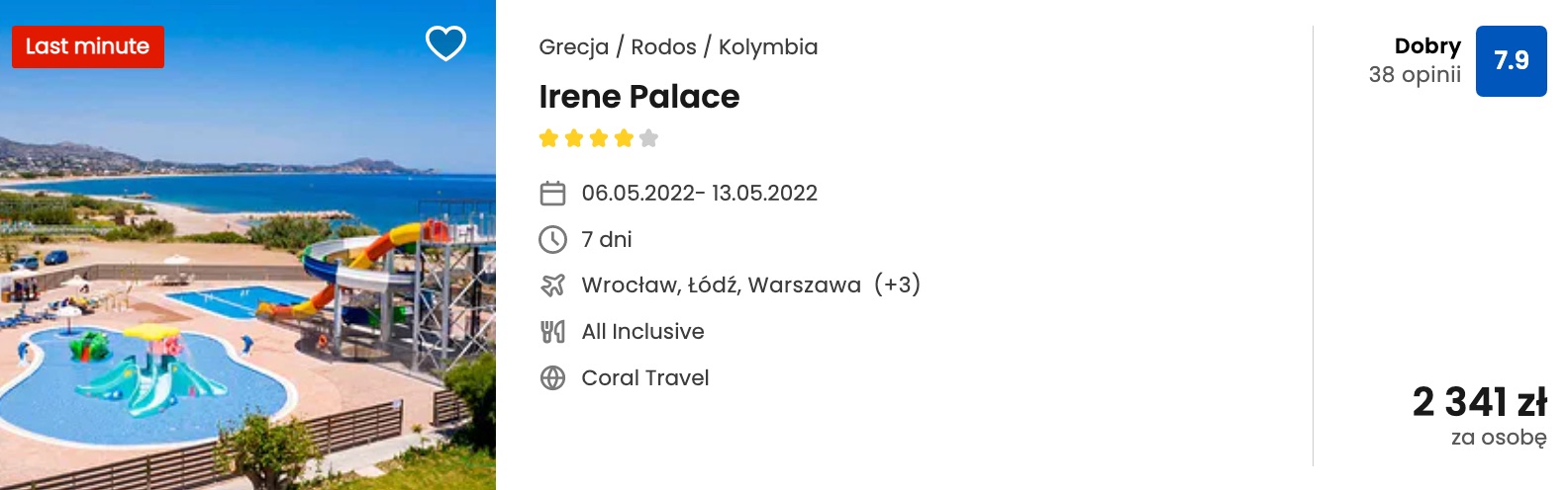 Partner Link wakacjepl_pl_packages_direct