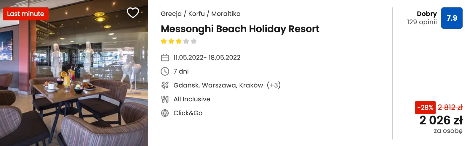 Partner Link wakacjepl_pl_packages_direct