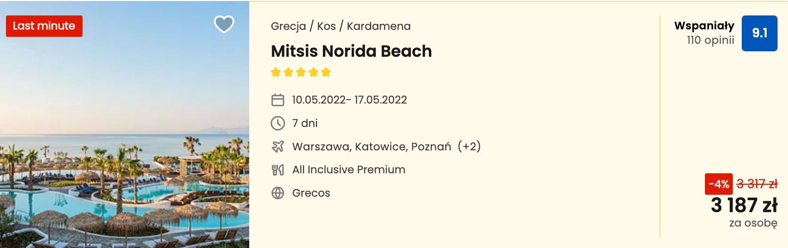 Partner Link wakacjepl_pl_packages_direct