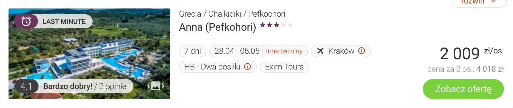 Partner Link travelplanet_pl_packages_wl