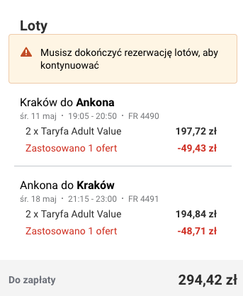 Partner Link none
