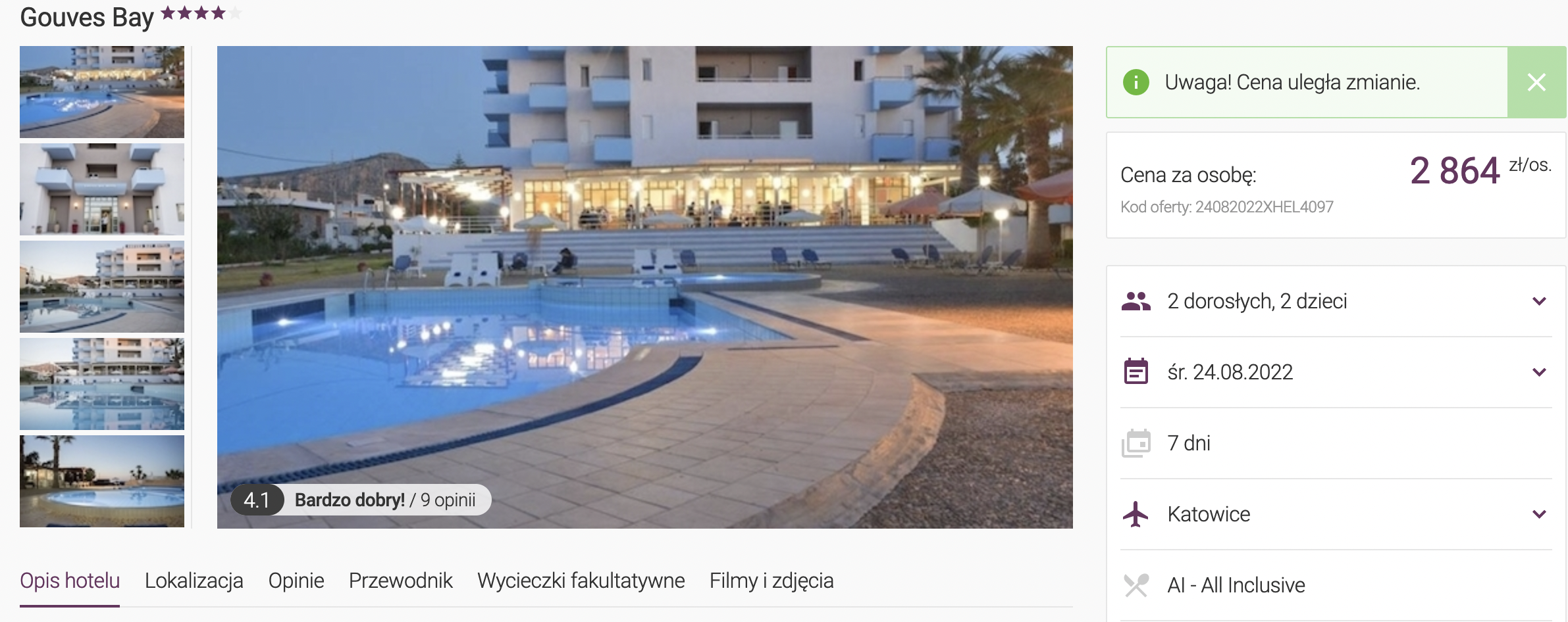 Partner Link travelplanet_pl_packages_wl