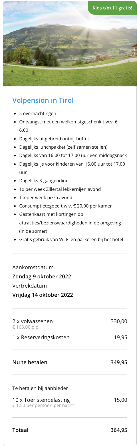 Partner Link traveldeal_nl_packages_affiliate