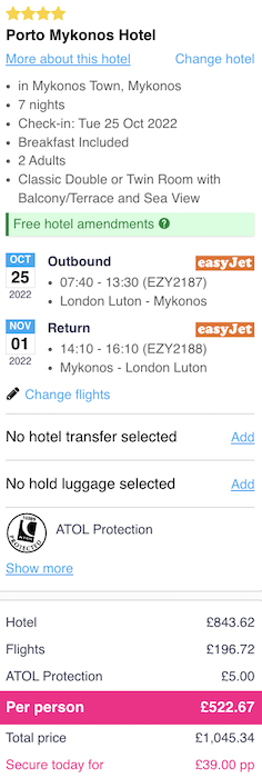 Partner Link loveholidays_uk_packages_wl