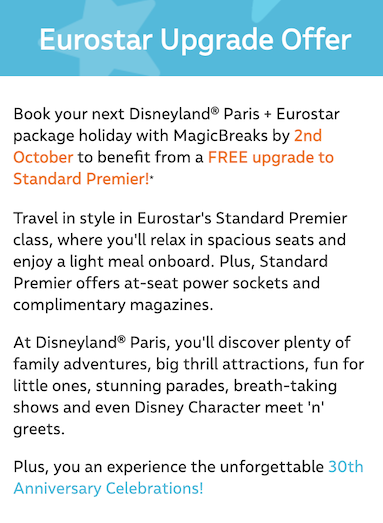 Partner Link magicbreaks_uk_packages_direct