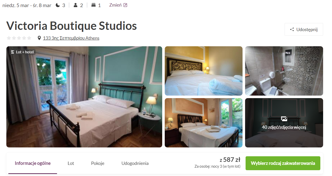 Partner Link lastminute_pl_th_wl
