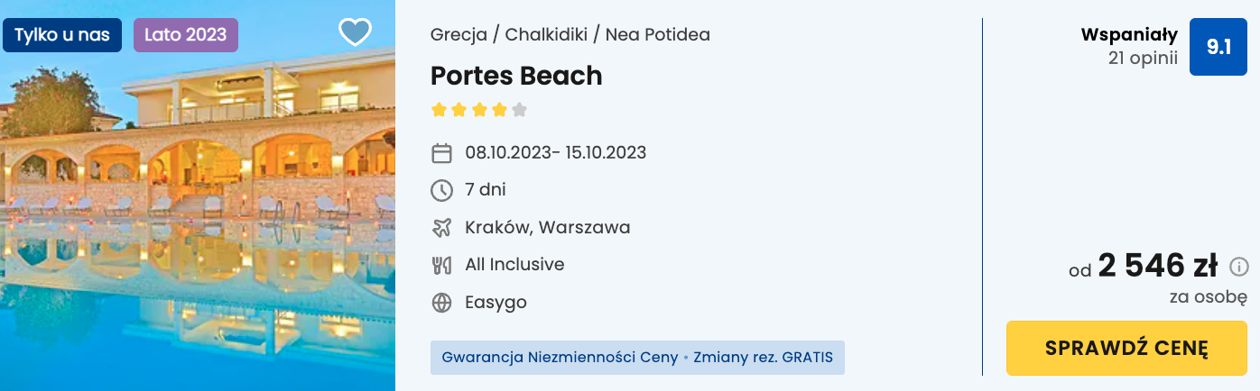 Partner Link wakacjepl_pl_packages_direct