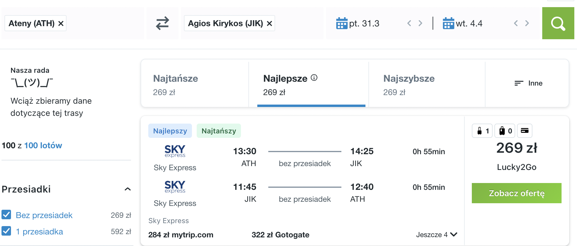 Partner Link kayak_pl_flights_wl