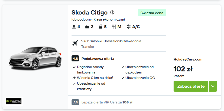 Partner Link kayak_pl_car_wl