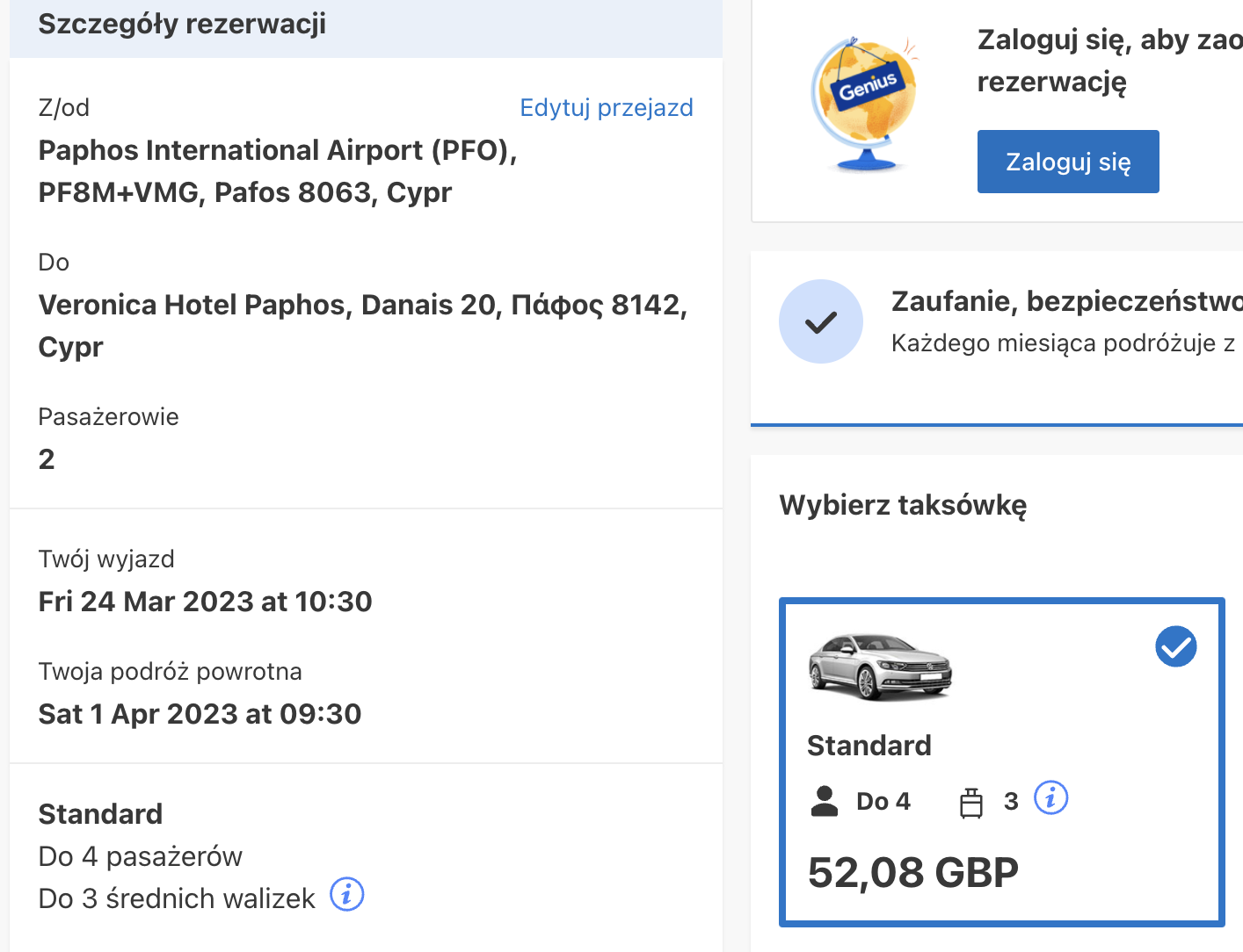 Partner Link bookingcom_pl_other