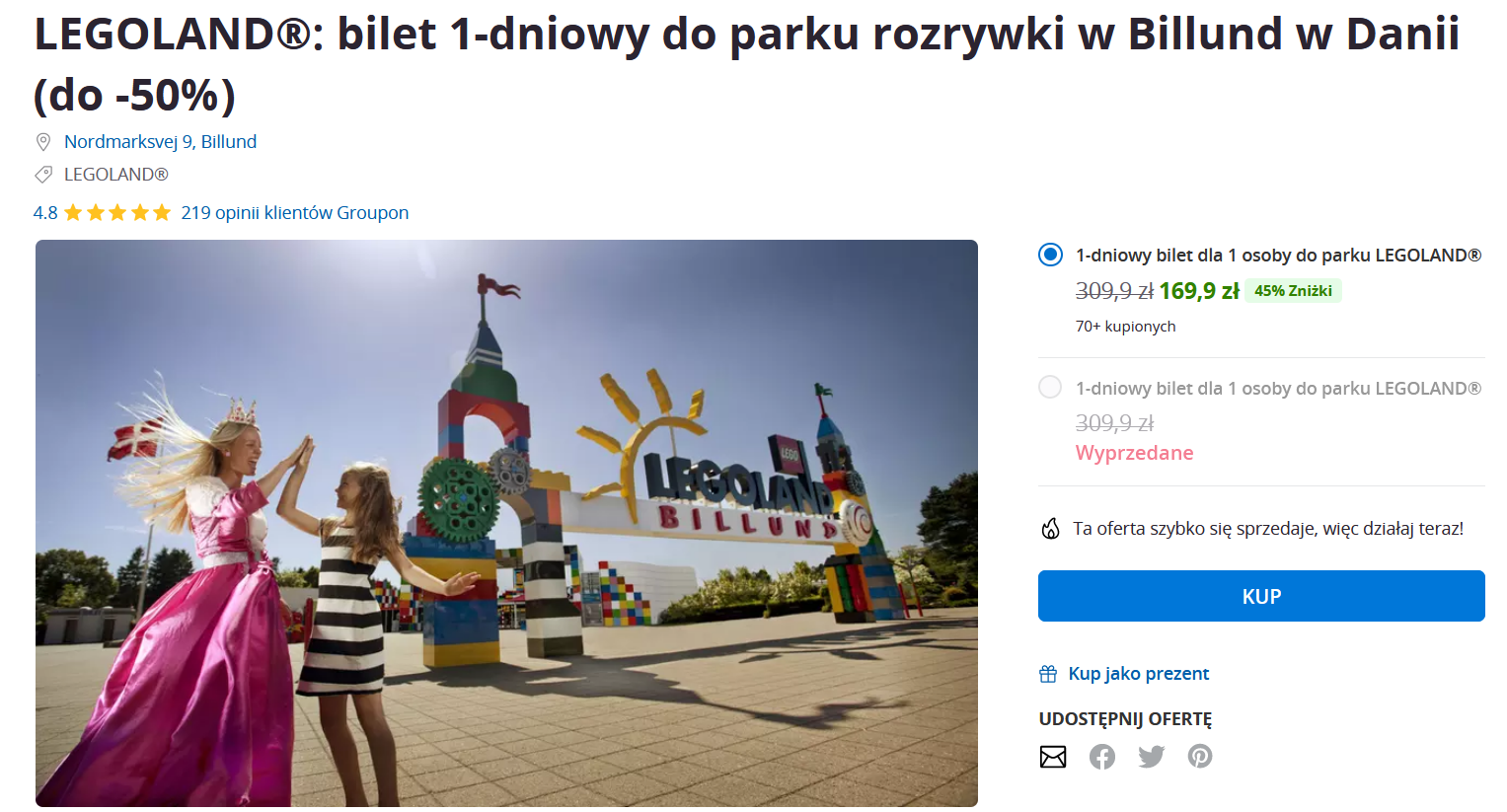 Partner Link none