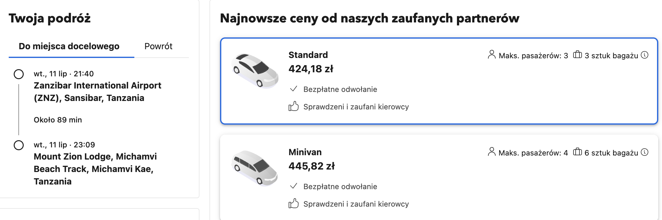 Partner Link none