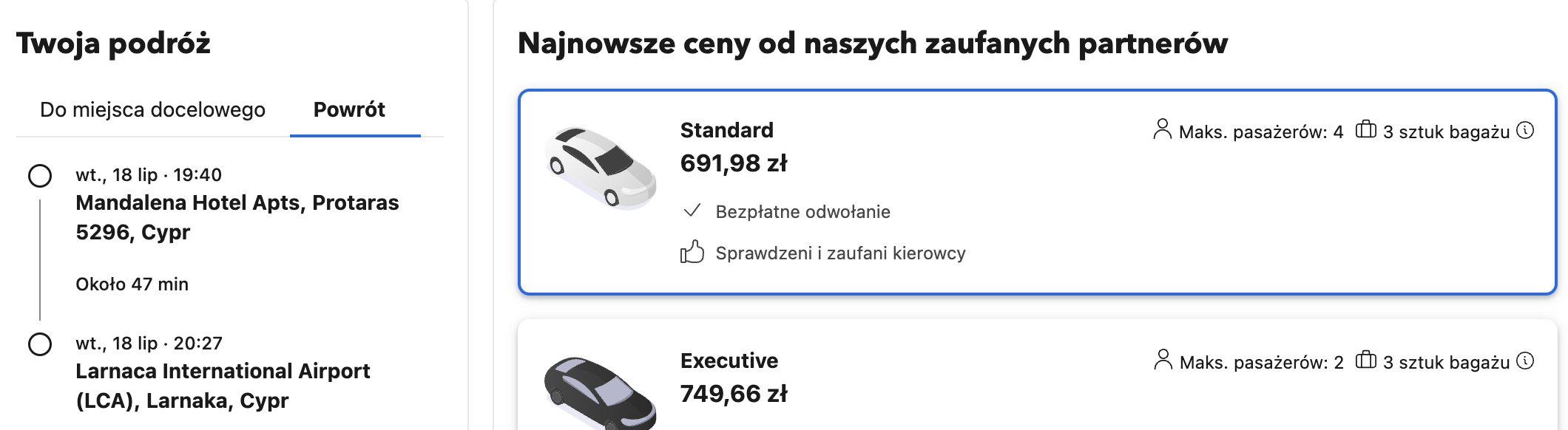 Partner Link none
