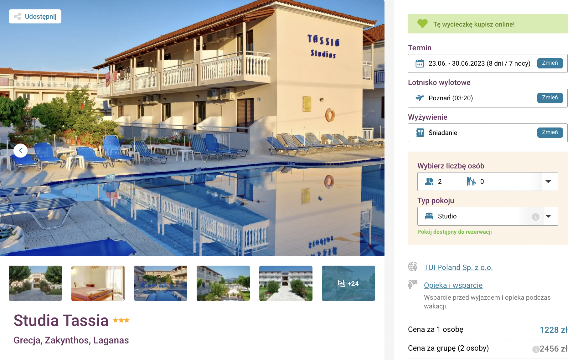 Partner Link travelplanet_pl_packages_wl