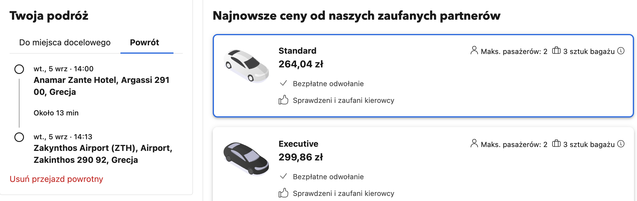 Partner Link none