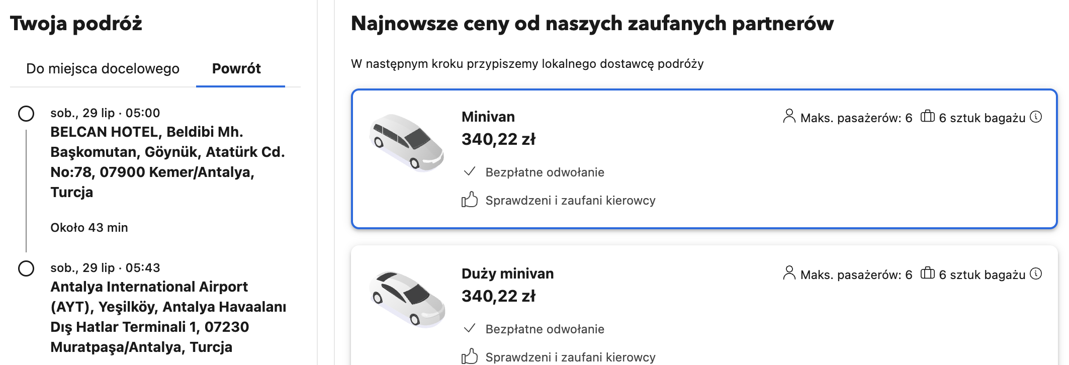 Partner Link none