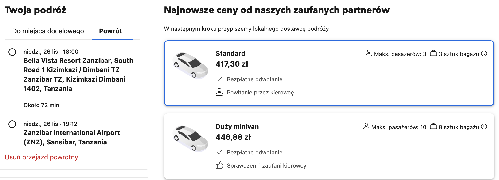 Partner Link none