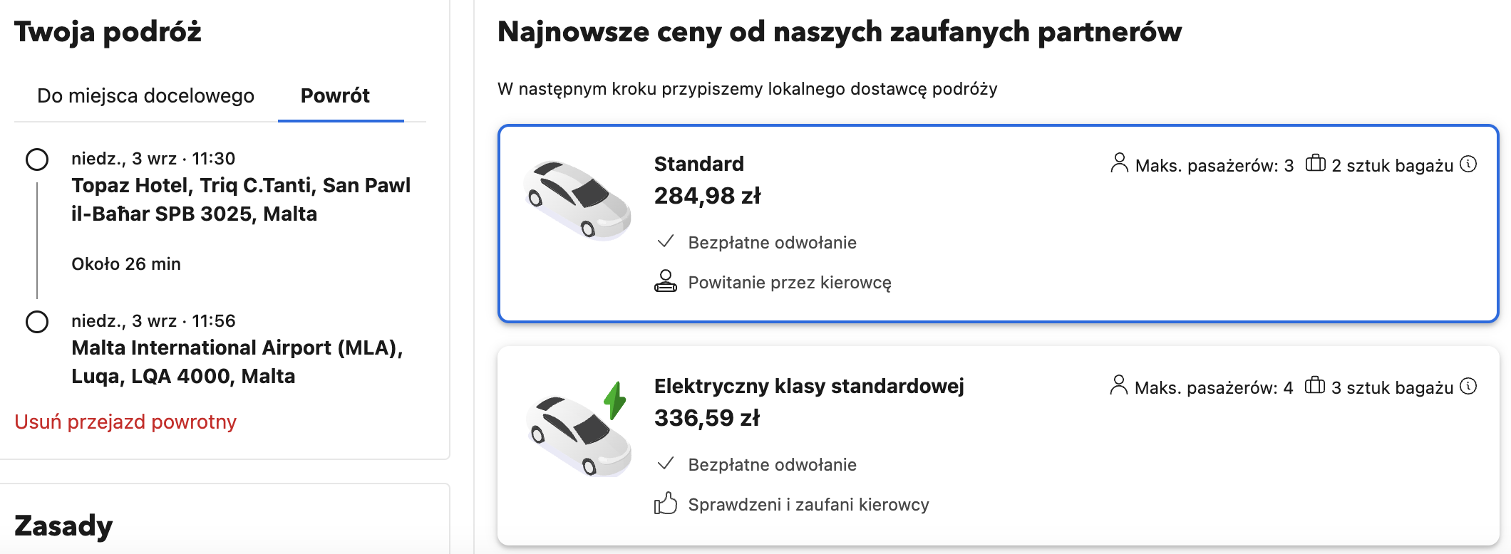 Partner Link none