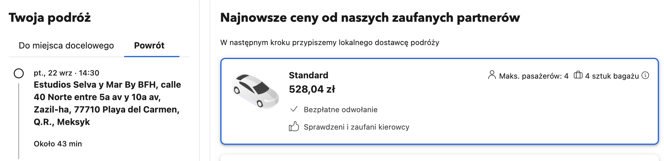 Partner Link none