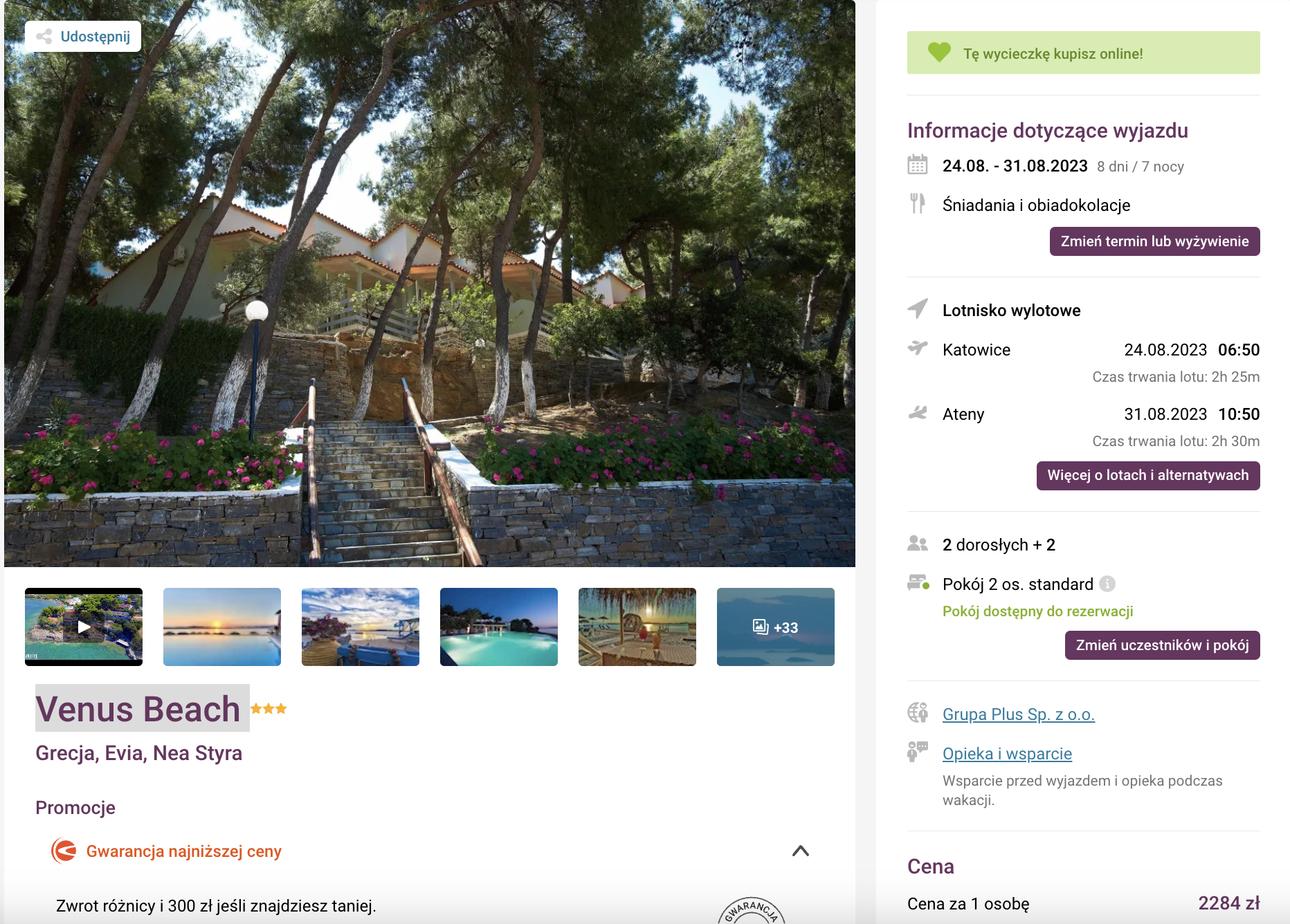 Partner Link travelplanet_pl_packages_wl
