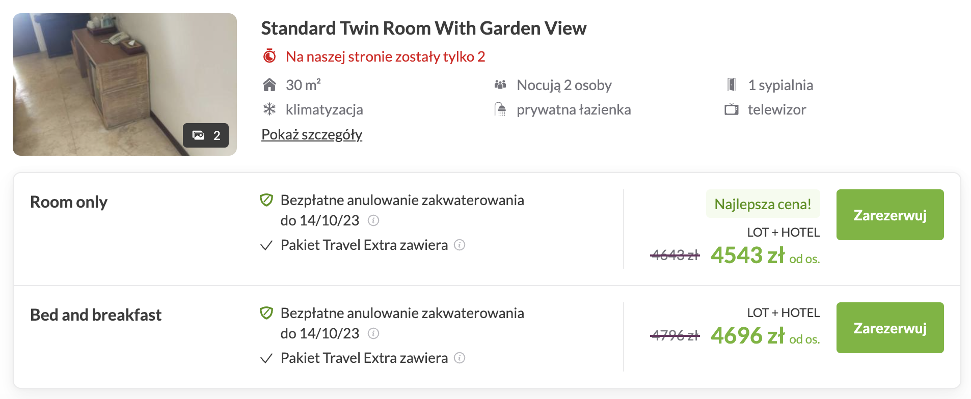 Partner Link lastminute_pl_th_wl