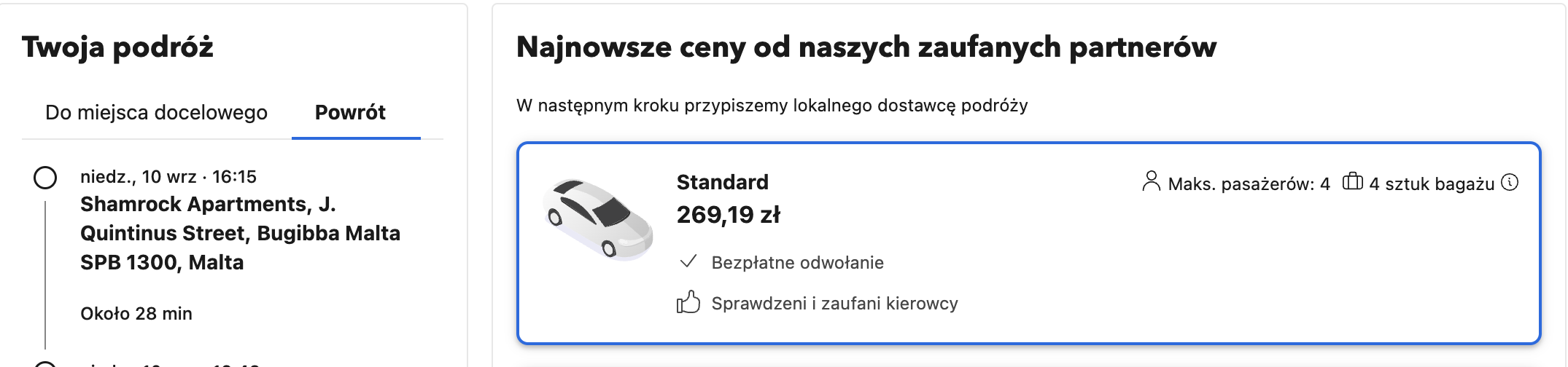 Partner Link none