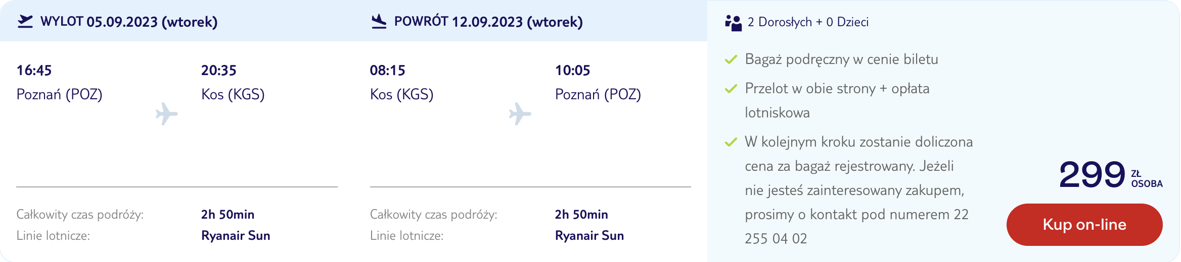 Partner Link tui_pl_flights_affiliate