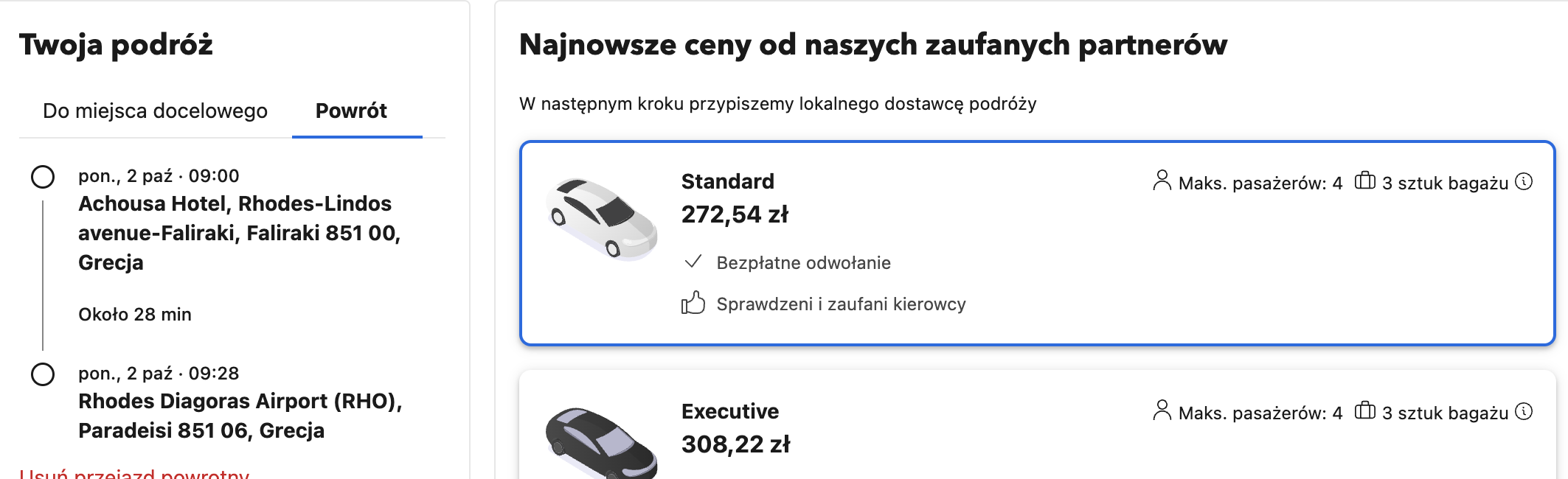Partner Link none