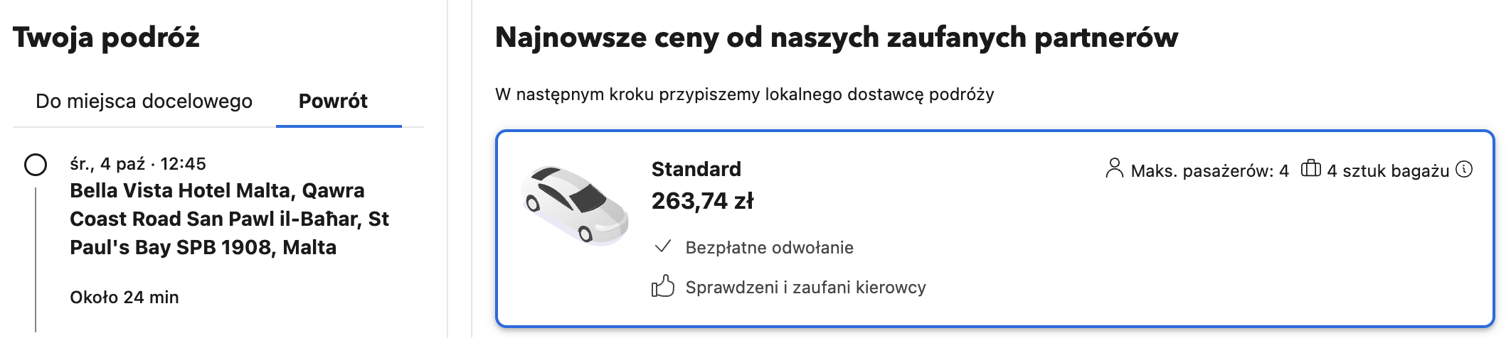 Partner Link none