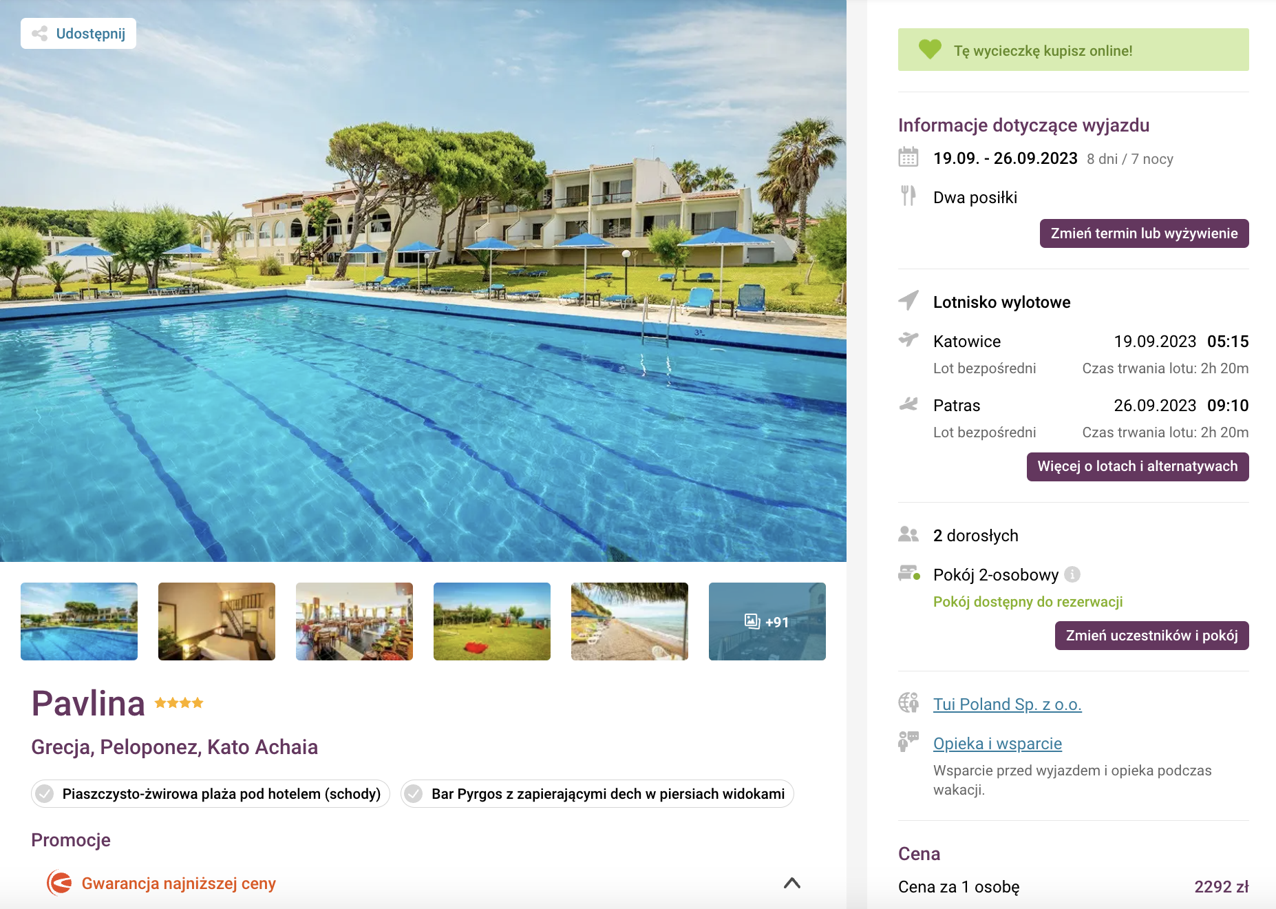 Partner Link travelplanet_pl_packages_wl