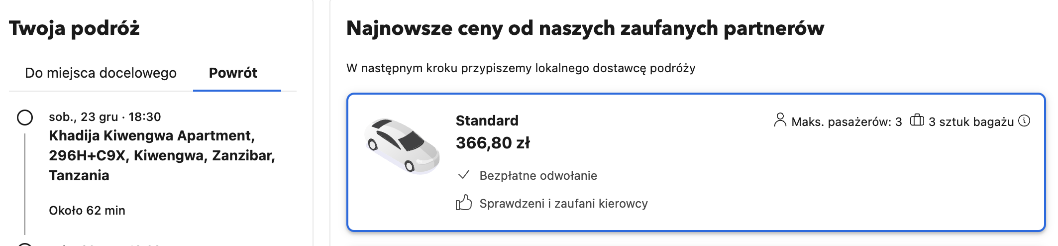 Partner Link none