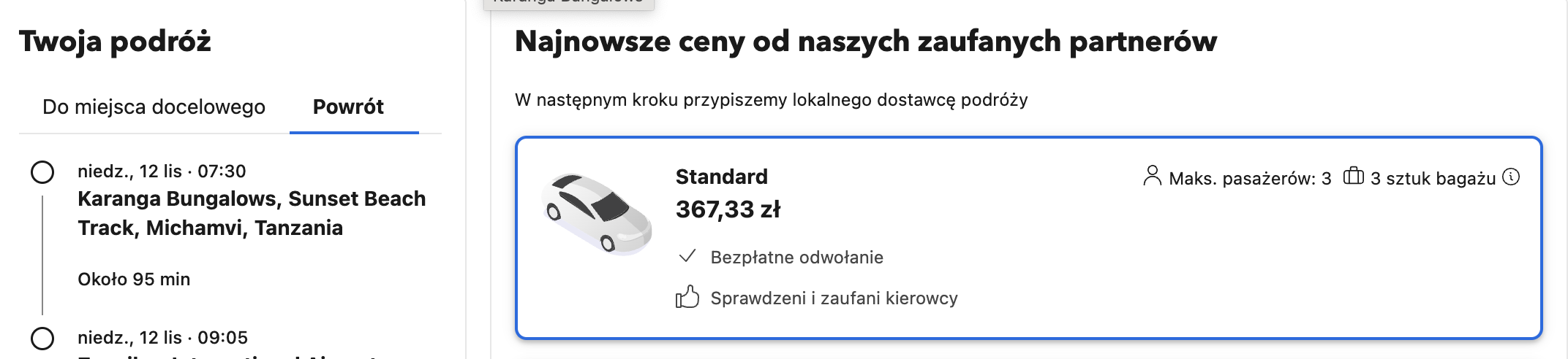 Partner Link none