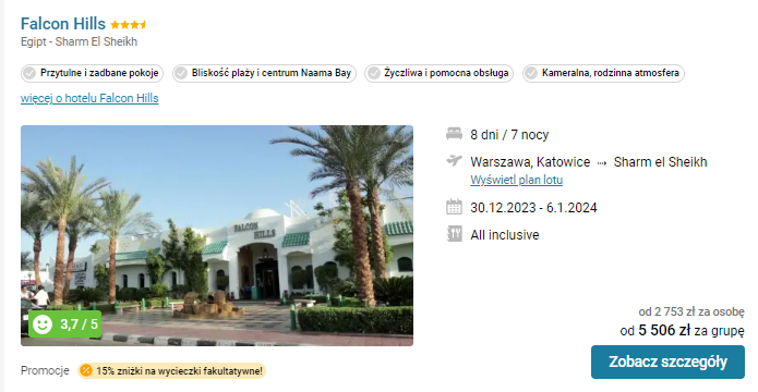 Partner Link travelplanet_pl_packages_wl