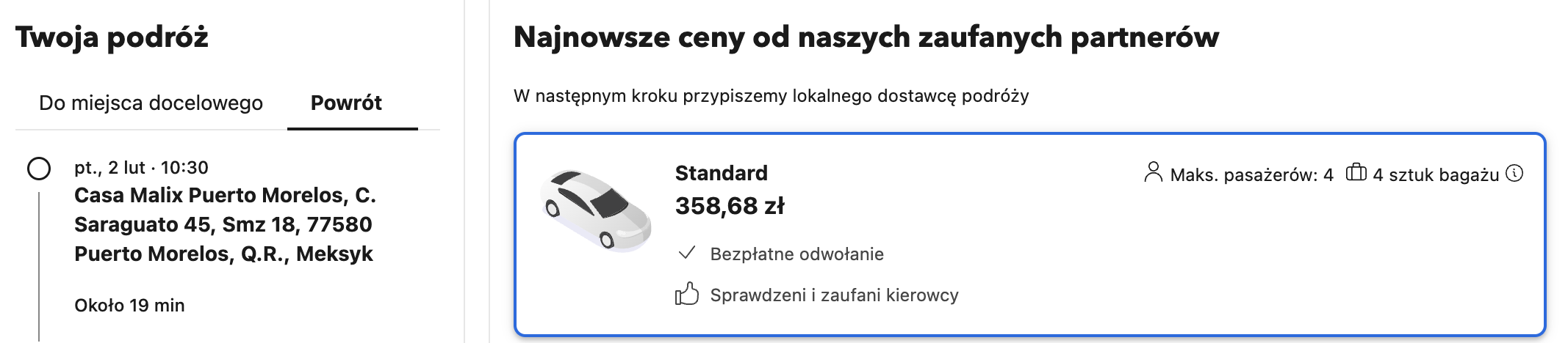 Partner Link none
