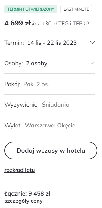 Partner Link itaka_pl_packages_direct