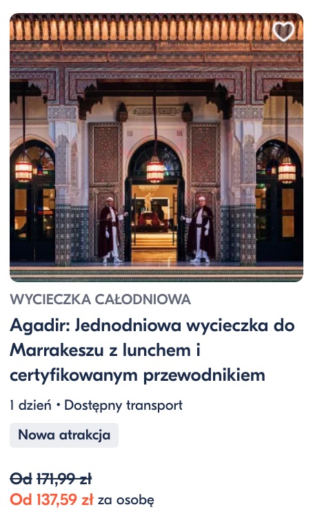 Partner Link getyourguide_pl_activities_affiliate