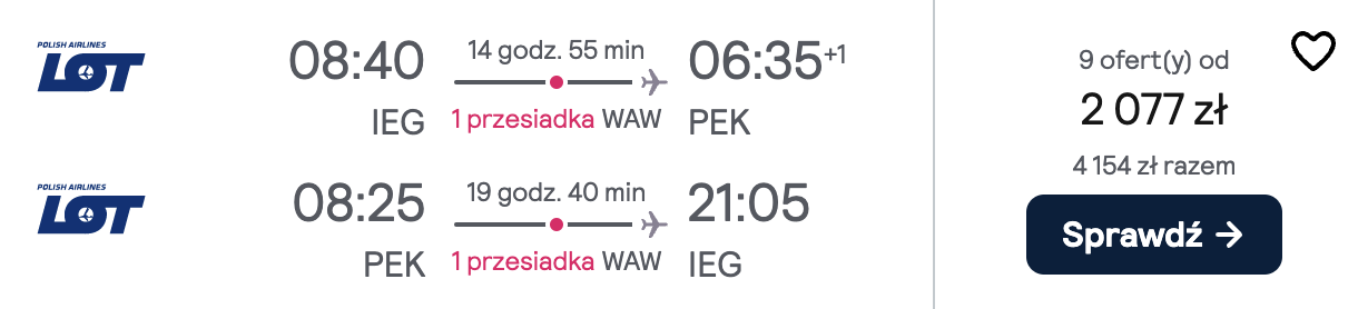 Partner Link skyscanner_pl_flight_affiliate