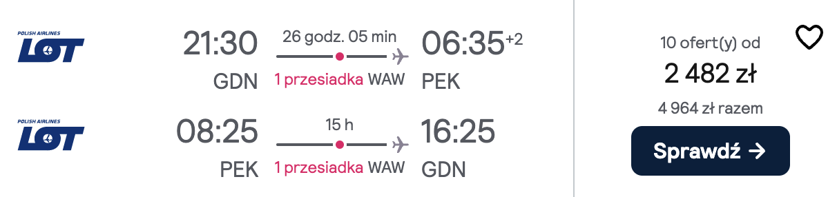 Partner Link skyscanner_pl_flight_affiliate